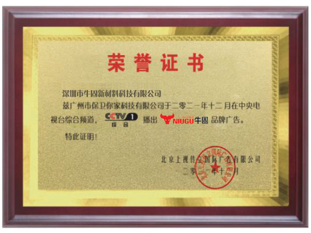 證書7.jpg