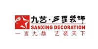 合作客戶6